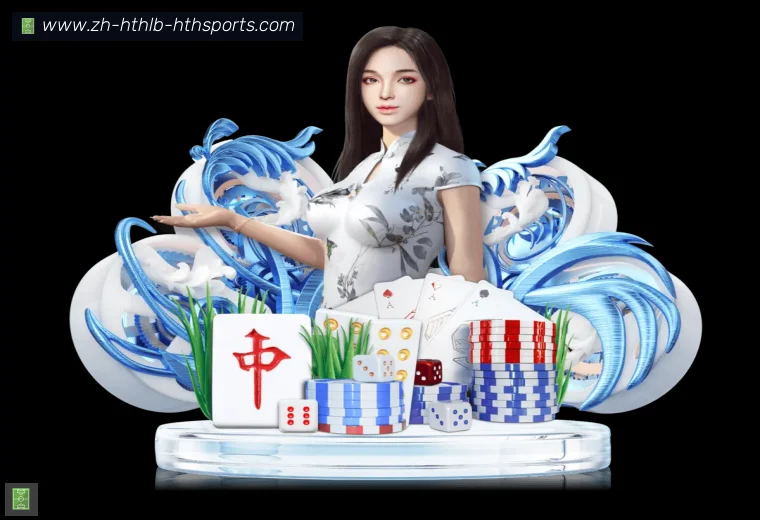 华体会APP体育APP