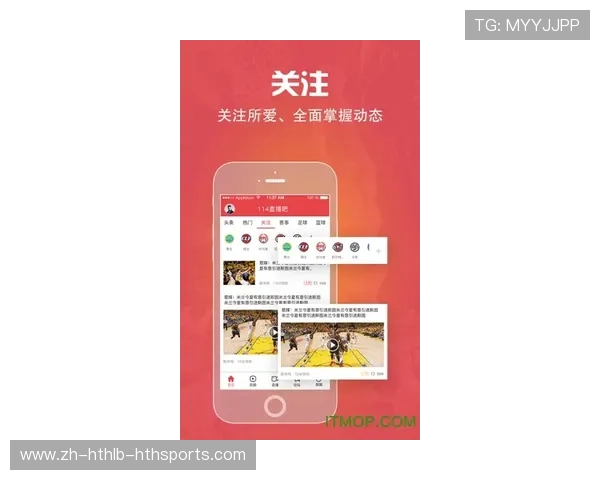NBA竞猜APP的使用方法及安全性评估是怎样的 NBA竞猜APP的使用方法及安全性评估是怎样的