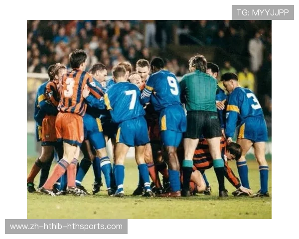 意甲球队之间的帮派关系及体育联盟文化探讨