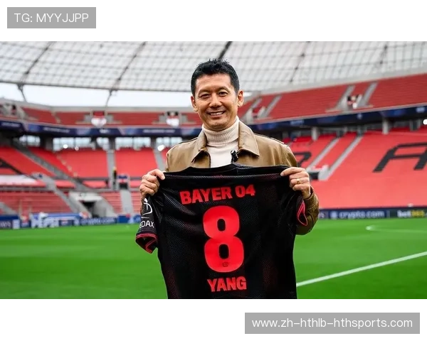 杨晨曾效力的德甲球队介绍与表现回顾