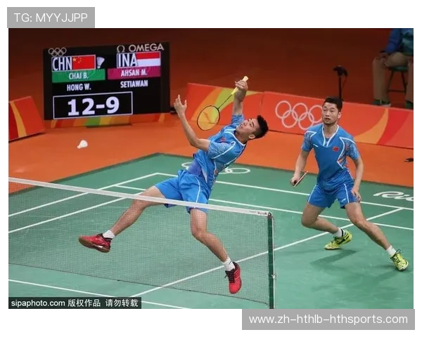 羽毛球每局比分