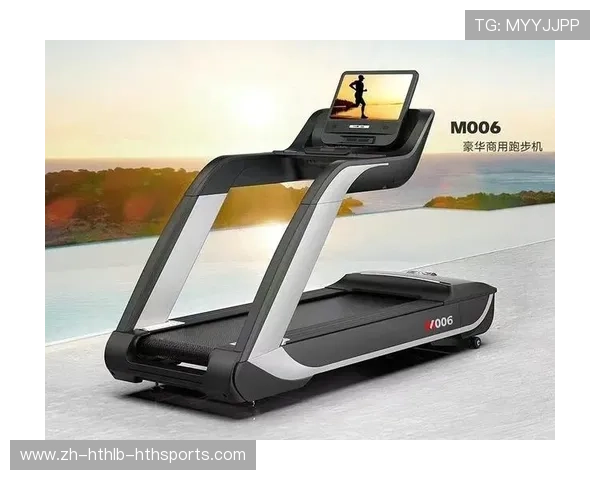 马西品牌健身器材产品参数与价格